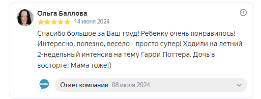 Заголовок